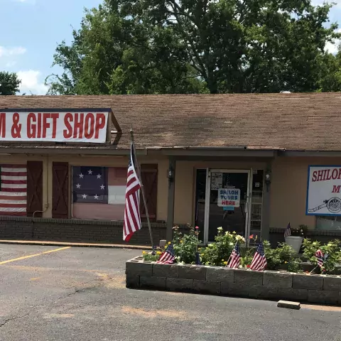 Shiloh History Musesum